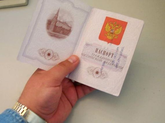 прописка в Елабуге